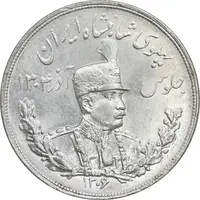 سکه 5000 دینار 1306 تصویری - ضرب هیتون - UNC - cleaned - رضا شاه