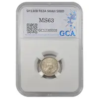 سکه 500 دینار 1308 تصویری - MS63 - رضا شاه