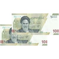 اسکناس 100000 ریال (خاندوزی - فرزین) - جفت - UNC62 - جمهوری اسلامی