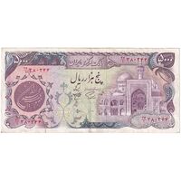 اسکناس 5000 ریال (اردلان - مولوی) - تک - EF40 - جمهوری اسلامی
