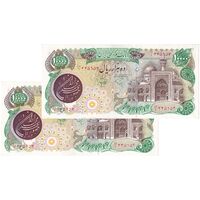اسکناس 10000 ریال (اردلان - مولوی) فیلیگران شیر و خورشید - جفت - AU58 - جمهوری اسلامی