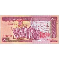 اسکناس 5000 ریال (ایروانی - نوربخش) - تک - UNC61 - جمهوری اسلامی