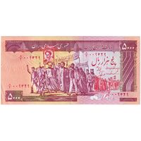 اسکناس 5000 ریال (ایروانی - نوربخش) - تک - AU55 - جمهوری اسلامی
