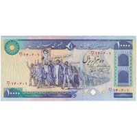اسکناس 10000 ریال (نمازی - نوربخش) - تک - AU58 - جمهوری اسلامی