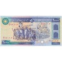 اسکناس 10000 ریال (نمازی - نوربخش) - تک - UNC62 - جمهوری اسلامی