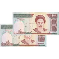 اسکناس 1000 ریال (محمدخان - نوربخش) تصویر امام - شماره مزاحم - جفت - UNC62 - جمهوری اسلامی
