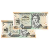 اسکناس 10 دلار 2020 الیزابت دوم - جفت - UNC64 - بلیز