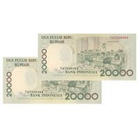 اسکناس 20000 روپیه 1998 جمهوری - جفت - UNC63 - اندونزی