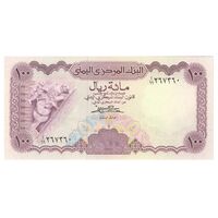 اسکناس 100 ریال بدون تاریخ (1984) جمهوری عربی یمن - تک - UNC64 - یمن