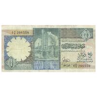 اسکناس 1/4 دینار بدون تاریخ (1990) جماهیریه - نوشته پشت انگلیسی - تک - VF25 - لیبی