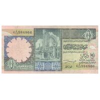اسکناس 1/4 دینار بدون تاریخ (1991) جماهیریه - DAMZ - نوشته پشت عربی - تک - VF20 - لیبی