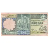 اسکناس 1/4 دینار بدون تاریخ (1991) جماهیریه - DAMZ - نوشته پشت عربی - تک - VF20 - لیبی