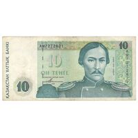 اسکناس 10 تنگه 1993 جمهوری - تک - VF30 - قزاقستان