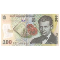 اسکناس 200 لئو 2018 جمهوری - تک - UNC64 - رومانی