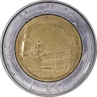 سکه 500 لیره 1985 جمهوری - کاخ کویرینال - MS61 - ایتالیا