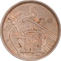 سکه 5 پزتا (74)1957 فرانسیسکو فرانکو - AU50 - اسپانیا