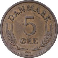 سکه 5 اوره 1963 فردریک نهم - AU55 - دانمارک