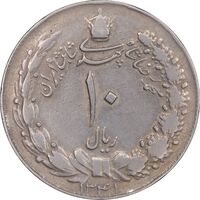 سکه 10 ریال 1341 - ضخیم - VF30 - محمد رضا شاه