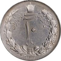 سکه 10 ریال 1342 - EF45 - محمد رضا شاه