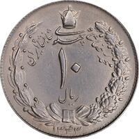 سکه 10 ریال 1343 - ضخیم - MS61 - محمد رضا شاه