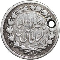 سکه ربعی 1305 ارور تاریخ - VF - ناصرالدین شاه