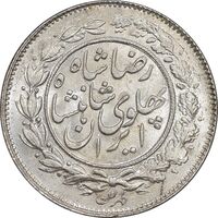 سکه 1000 دینار 1305 خطی - MS64 - رضا شاه