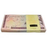 بسته اسکناس 100 ریال (حسینی - شیبانی) شماره کاهشی - UNC - جمهوری اسلامی