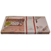 بسته اسکناس 5000 ریال امام (طیب نیا - سیف) - نوار آرم بانک مرکزی - شماره مزاحم - UNC - جمهوری اسلامی