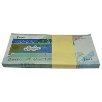 بسته اسکناس 10000 ریال امام (مظاهری - شیبانی) جایگزین - شماره نیمه رند - UNC - جمهوری اسلامی