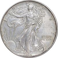 مدال یادبود 1 دلار 1993 عقاب - AU53 - آمریکا