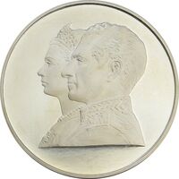 مدال نقره 200 ریال جشنهای 2500 ساله 1350 - PF63 - محمد رضا شاه