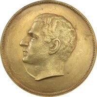 مدال برنز بیست و پنجمین سال سلطنت 1344 - MS62 - محمدرضا شاه