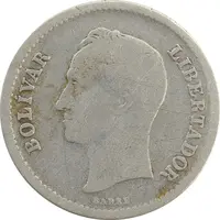 سکه 1/4 بولیوار 1945 - VF20 - ونزوئلا