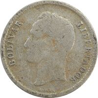 سکه 25 سنتیمو 1954 - VF35 - ونزوئلا