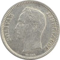 سکه 25 سنتیمو 1954 - AU58 - ونزوئلا