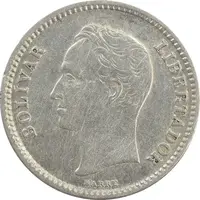 سکه 25 سنتیمو 1954 - AU58 - ونزوئلا