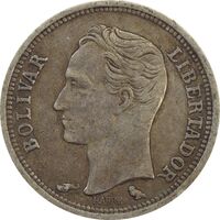 سکه 25 سنتیمو 1960 - EF40 - ونزوئلا