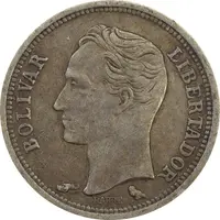 سکه 25 سنتیمو 1960 - EF40 - ونزوئلا