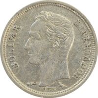 سکه 25 سنتیمو 1960 - AU55 - ونزوئلا