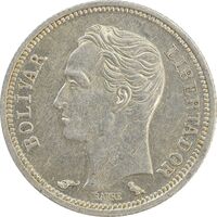 سکه 25 سنتیمو 1960 - AU58 - ونزوئلا