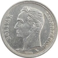سکه 50 سنتیمو 1960 - AU55 - ونزوئلا