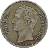 سکه 1 بولیوار 1935 - VF35 - ونزوئلا