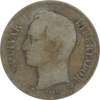 سکه 2 بولیوار 1911 - F - ونزوئلا