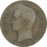 سکه 2 بولیوار 1911 - F - ونزوئلا