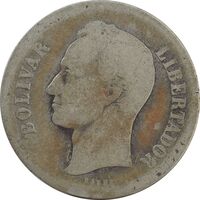 سکه 2 بولیوار 1919 - F - ونزوئلا