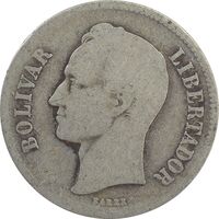 سکه 2 بولیوار 1924 - VF20 - ونزوئلا