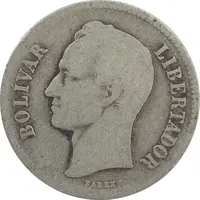 سکه 2 بولیوار 1924 - VF20 - ونزوئلا