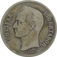 سکه 2 بولیوار 1929 - VF30 - ونزوئلا