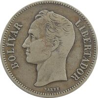 سکه 2 بولیوار 1936 - VF35 - ونزوئلا