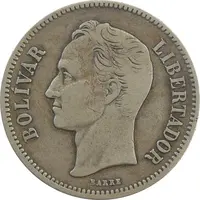 سکه 2 بولیوار 1936 - VF35 - ونزوئلا